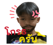 862057215