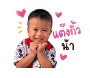 862057252