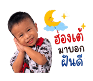 862057260