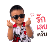 862057263