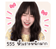 862057265