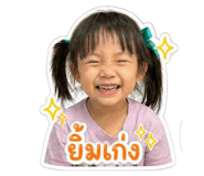 862057275