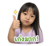 862057284