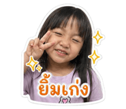 862057289