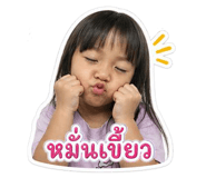 862057294