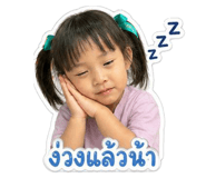 862057301
