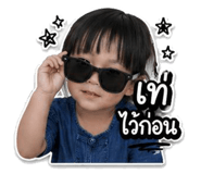 862057304