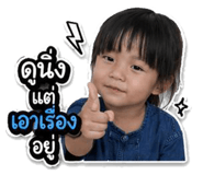 862057310