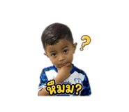 862057491