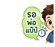 862063507