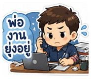 862063508