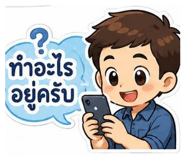 862063509