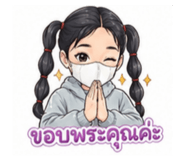 862066459