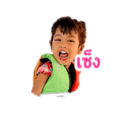 862068681