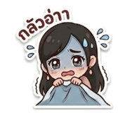 862069432
