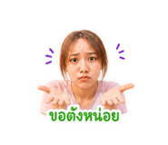 862072634