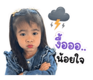 862075050