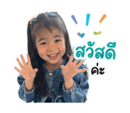 862075051