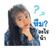 862075059