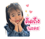 862075060