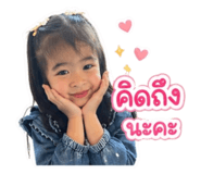 862075072