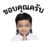 862075131