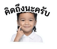 862075133