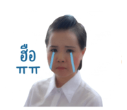 862075172
