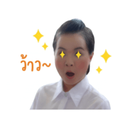 862075182