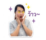 862075451