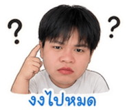 862075592