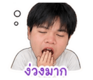 862075594