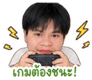 862075599