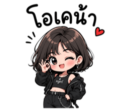 มูดดี้เกิร์ล รูปที่ 6