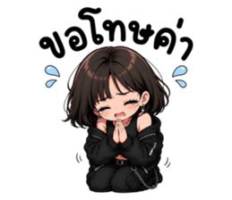 มูดดี้เกิร์ล รูปที่ 8