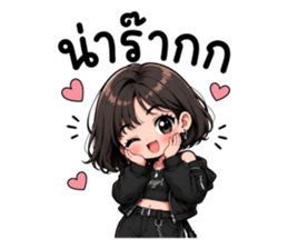 มูดดี้เกิร์ล รูปที่ 12