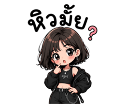 มูดดี้เกิร์ล รูปที่ 16