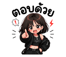 มูดดี้เกิร์ล รูปที่ 17