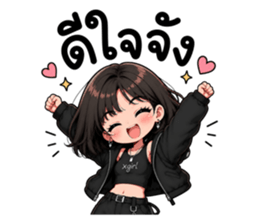 มูดดี้เกิร์ล รูปที่ 20