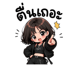 มูดดี้เกิร์ล รูปที่ 21