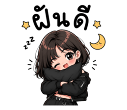 มูดดี้เกิร์ล รูปที่ 23