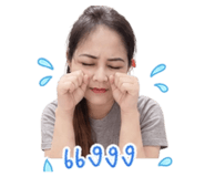 862081302