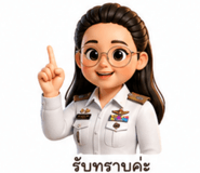 862087600