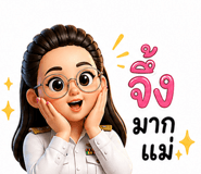 862087617