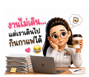 862087620