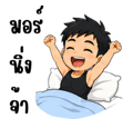 862089369