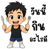 862089372
