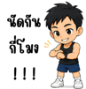 862089376