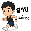 862089377