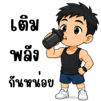 862089378